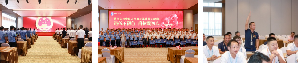 WPS拼圖0.png